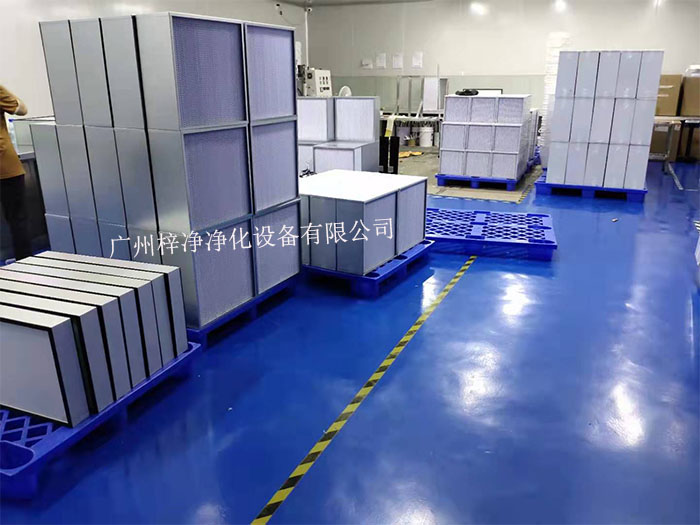 高效空氣過(guò)濾器（HEPA）是確保實(shí)驗(yàn)操作安全和環(huán)境潔凈度的重要設(shè)備。